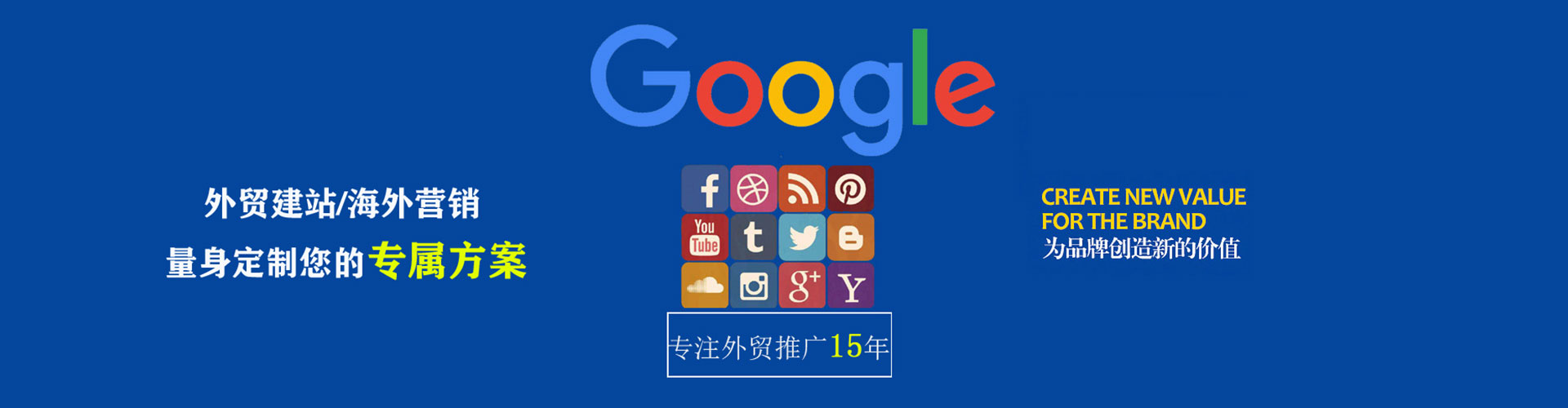 南阳信息流怎么做